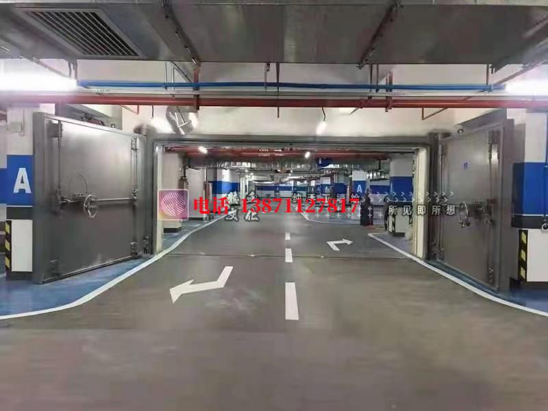 化隆密闭防护门