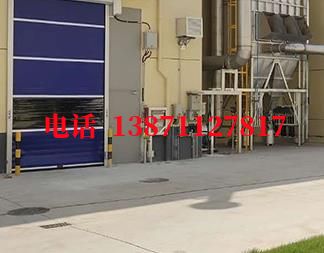 化隆快速防爆卷帘门