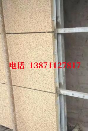 化隆外墙ET板